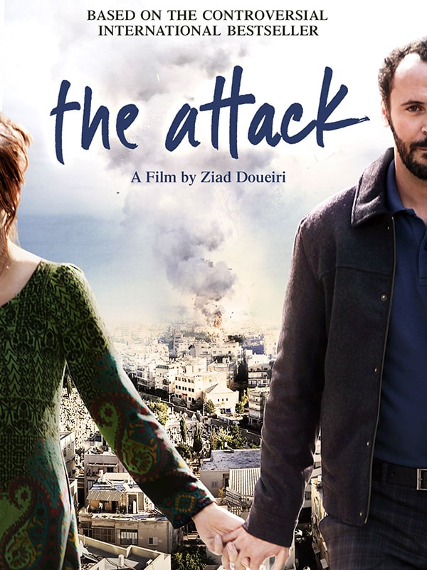 2013-the-attack